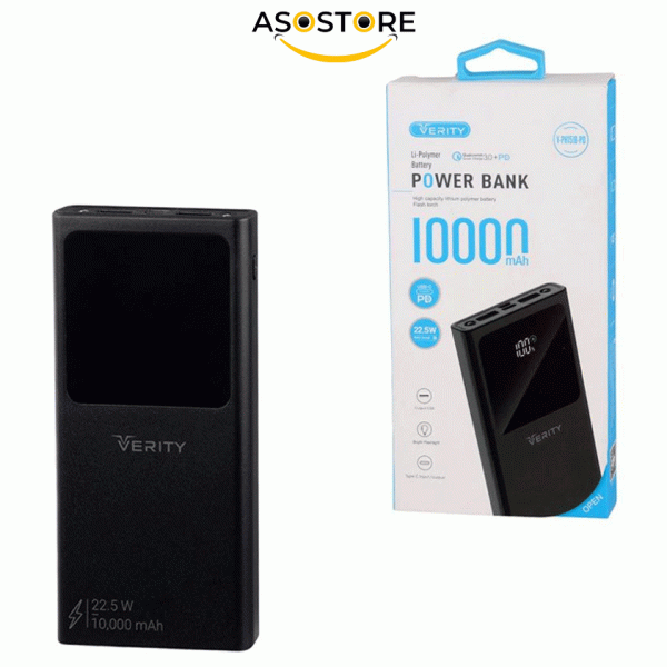 پاور بانک فست شارژ وریتی V-PH151B-PD QC3.0 PD 22.5W ظرفیت 10000 میلی آمپر ساعت - تصویر 2