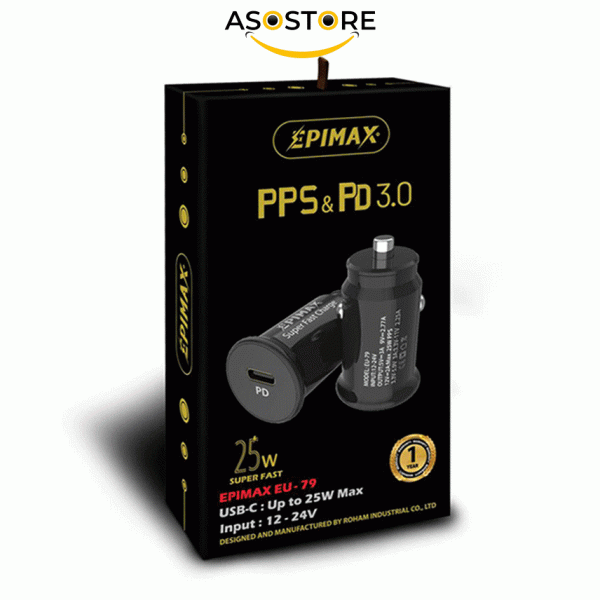 شارژر فندکی اپیمکس مدل EU-79