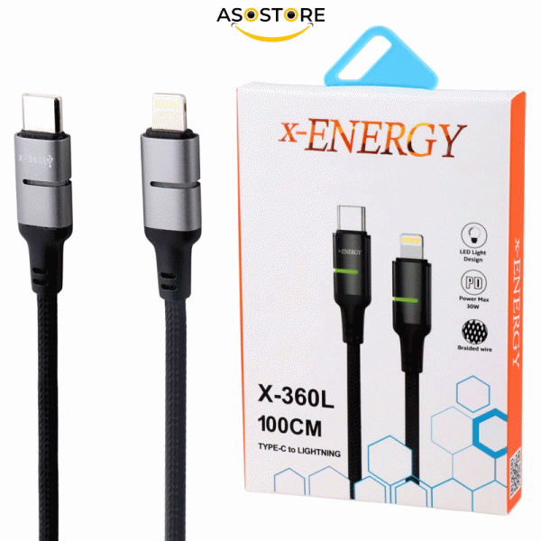 کابل فست شارژ Type-C To Lightning  X-Energy